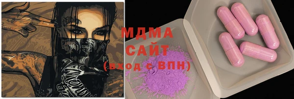 мескалин Покров
