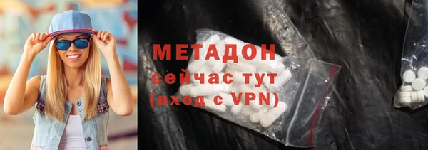 мет Абинск
