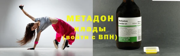 индика Абдулино