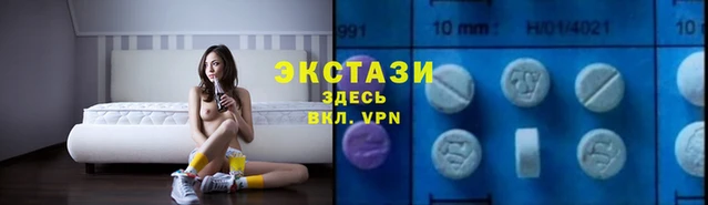 мескалин Покров