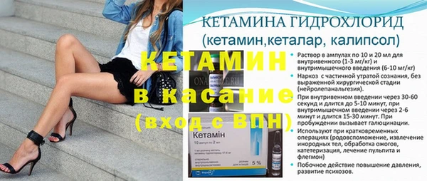 индика Абдулино