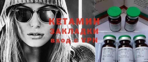 индика Абдулино