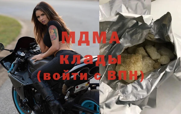 мескалин Покров