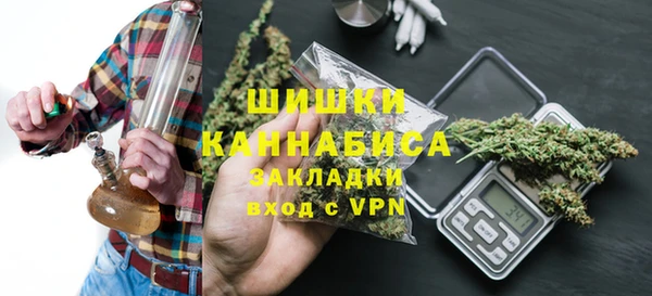 мескалин Покров