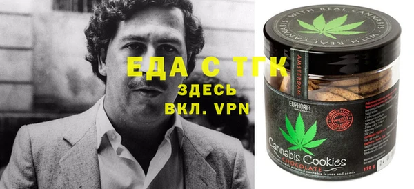 мескалин Покров
