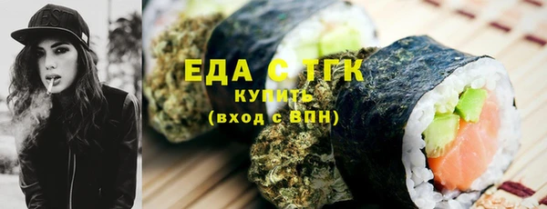 индика Абдулино