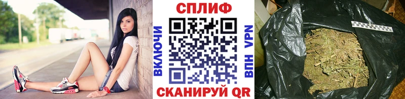 Шишки марихуана THC 21%  дарнет шоп  Инта 